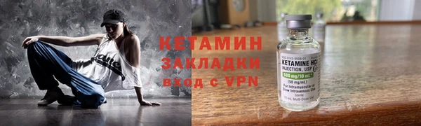 соль курить ск Алзамай