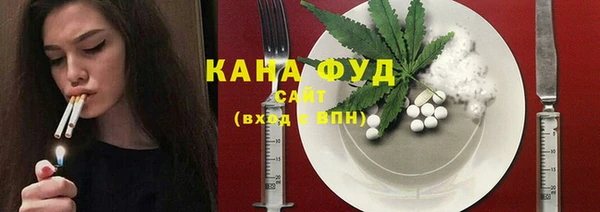 соль курить ск Алзамай