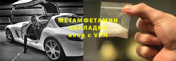 соль курить ск Алзамай