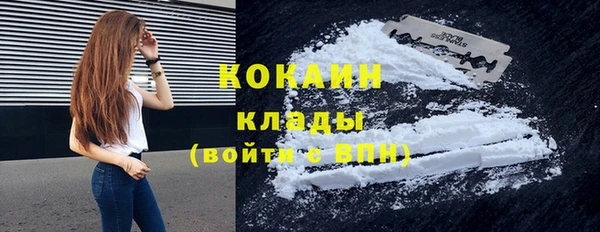 соль курить ск Алзамай