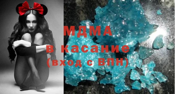 герыч Алексеевка