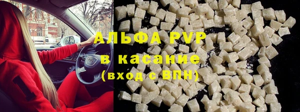 герыч Алексеевка