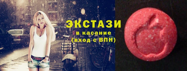 соль курить ск Алзамай