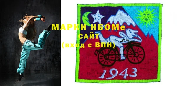 герыч Алексеевка