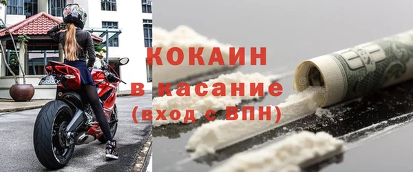 соль курить ск Алзамай