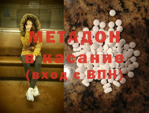 мдпв Алексин