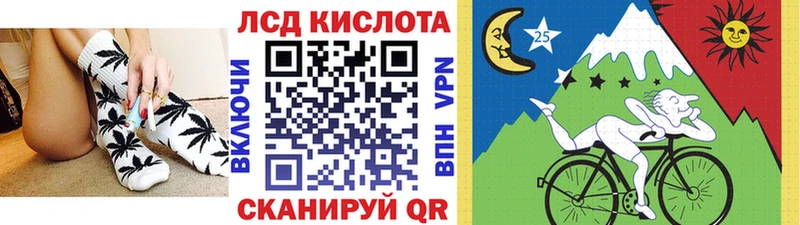 цена наркотик  Спасск  Марки NBOMe 1,5мг 